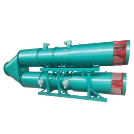 Ventilador axial de bajo ruido inteligente a prueba de explosiones con entrada lateral FBD