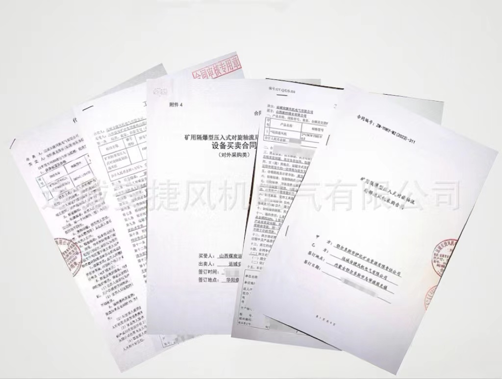 图foto 4